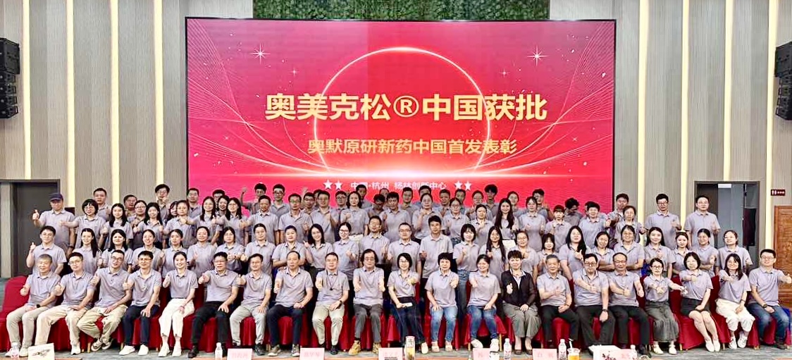 微信图片_20260908131926_10_19.jpg